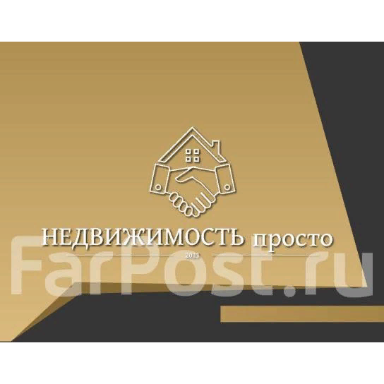 Елена Олейник