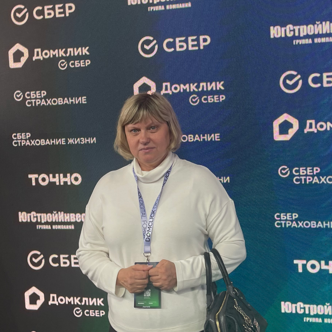 Лилия Городнянская