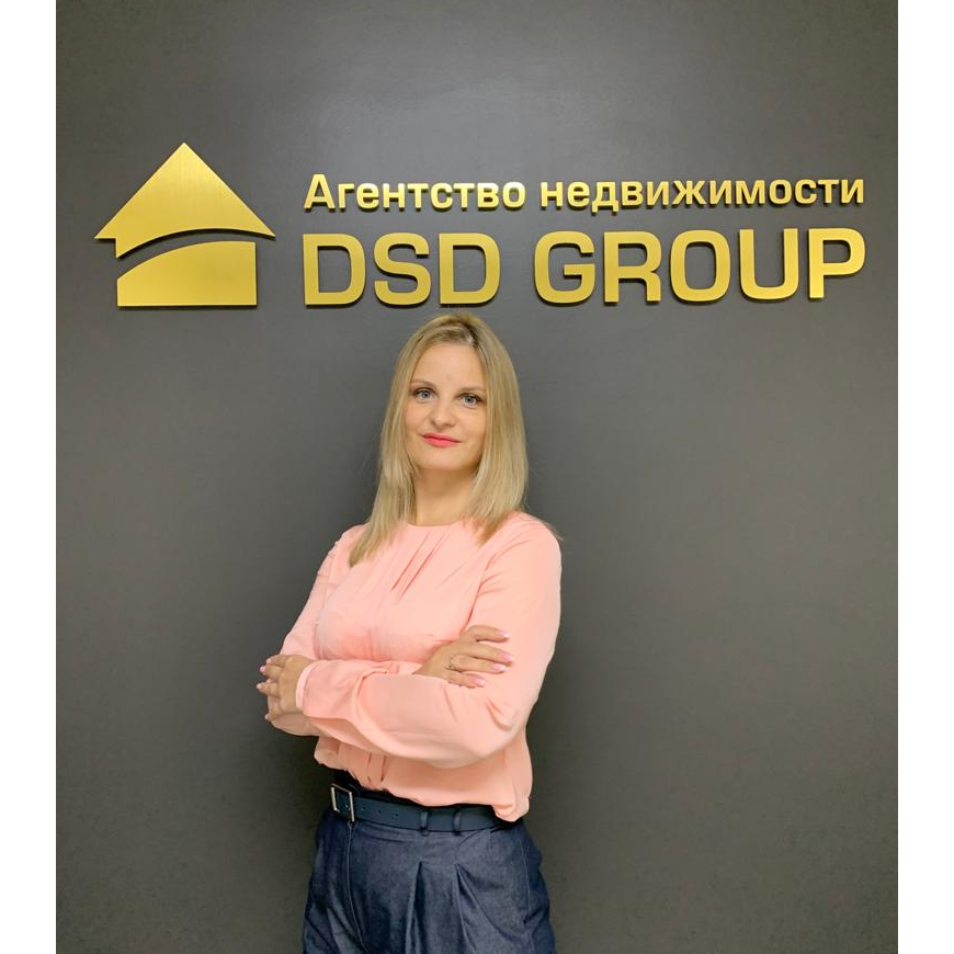 Ольга Худобина