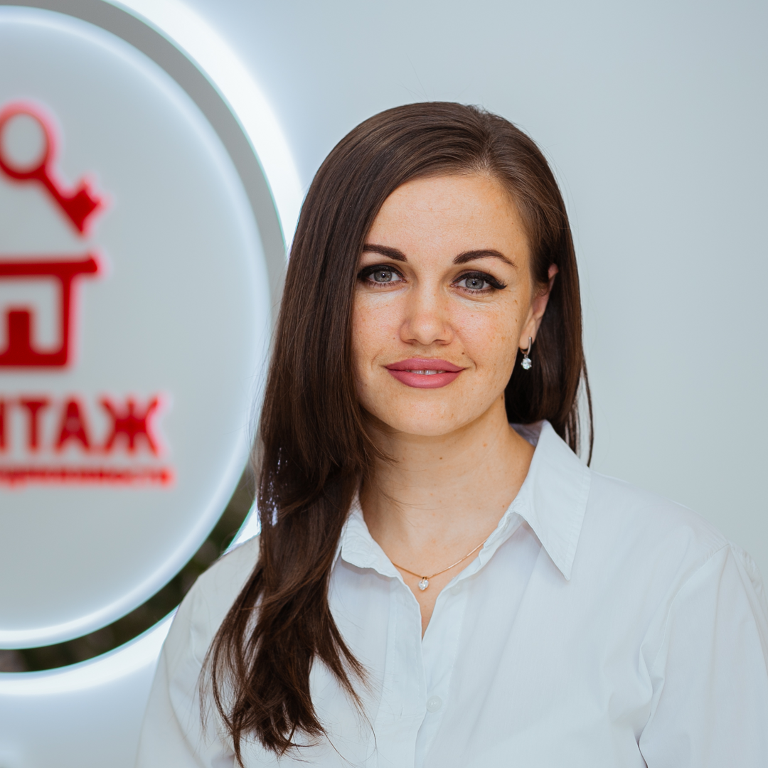 Екатерина Отчалко