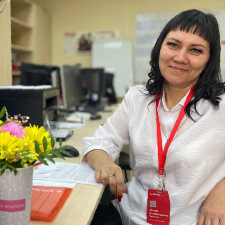 Олеся Чечулина