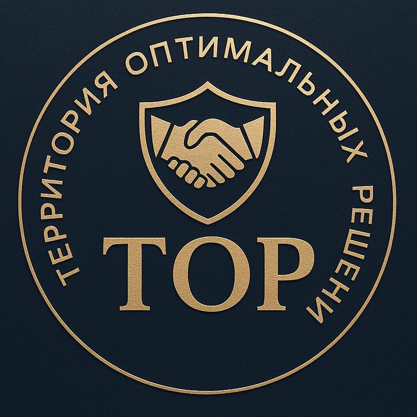 Иван Бородин