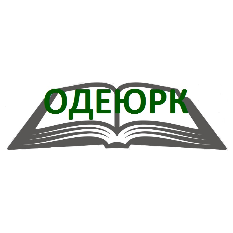 Марина Вохмякова