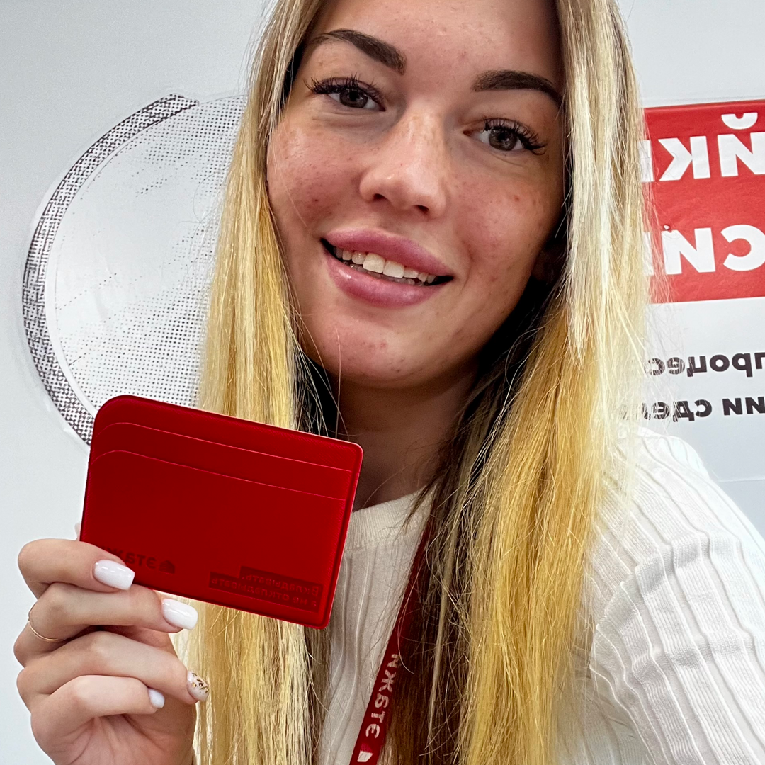 Алина Калинкина