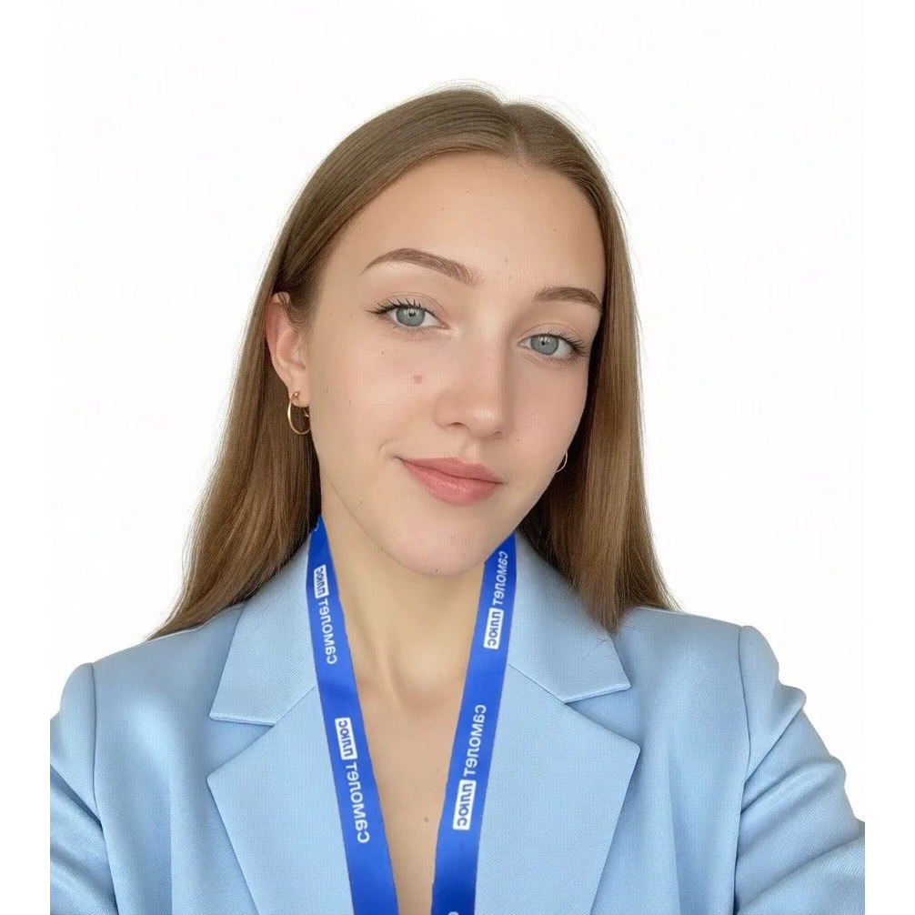 Валерия Рогачева