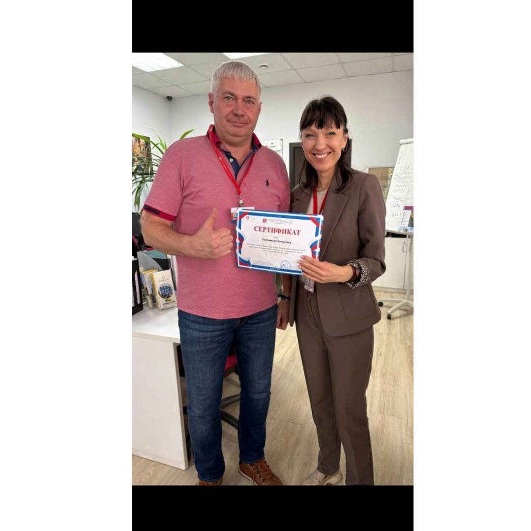 Вячеслав Плотников