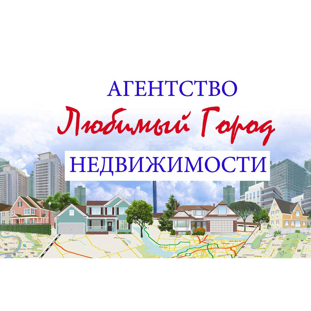 Игорь Рыбаков