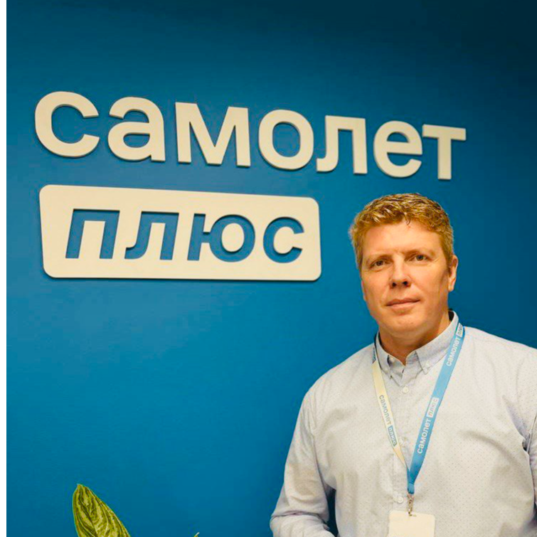 Александр Мальцев
