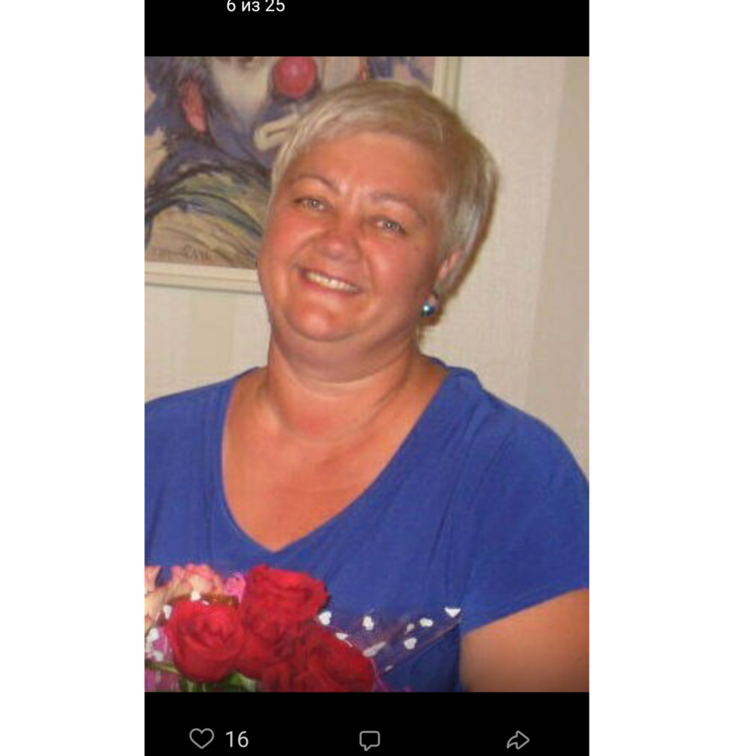 Ольга Власенко