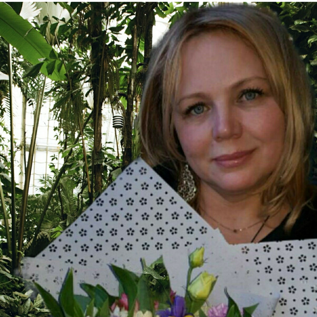 Ирина Рушакова