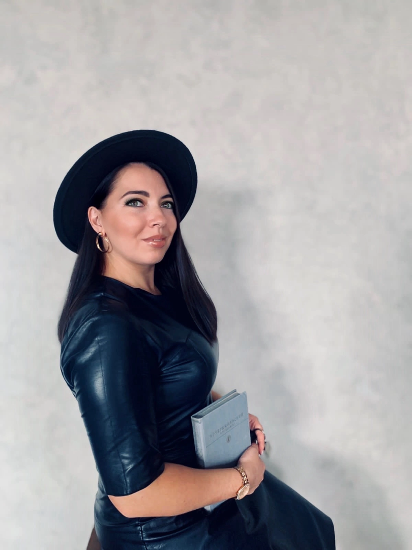 Алина Каримова