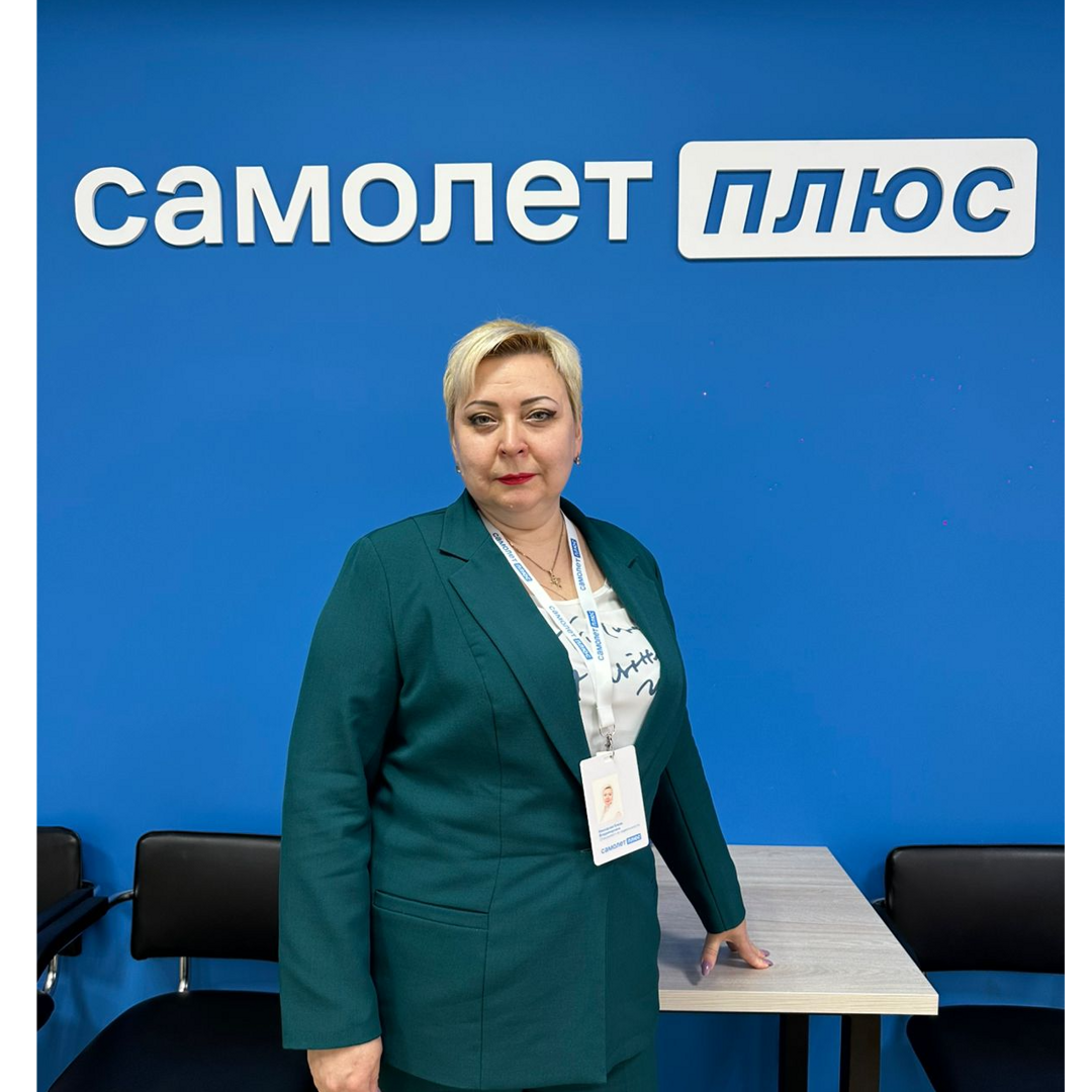 Елена Невзорова