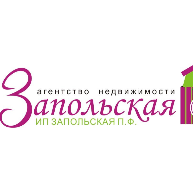 Антон Запольский