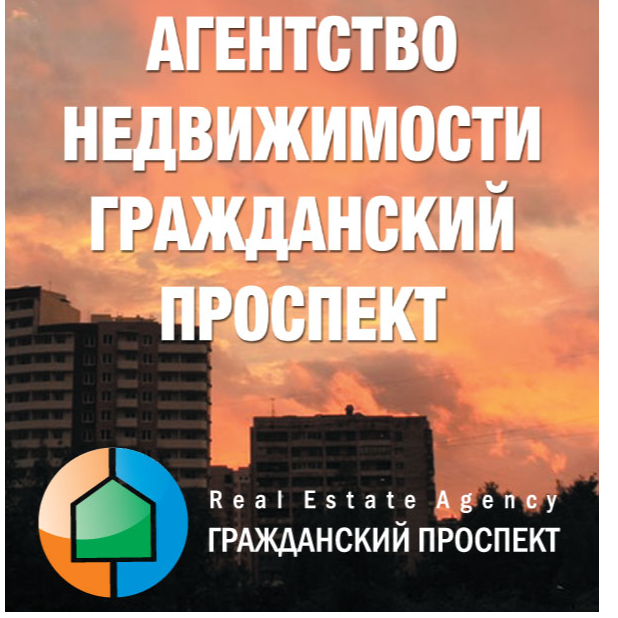 Вадим Нагавицин