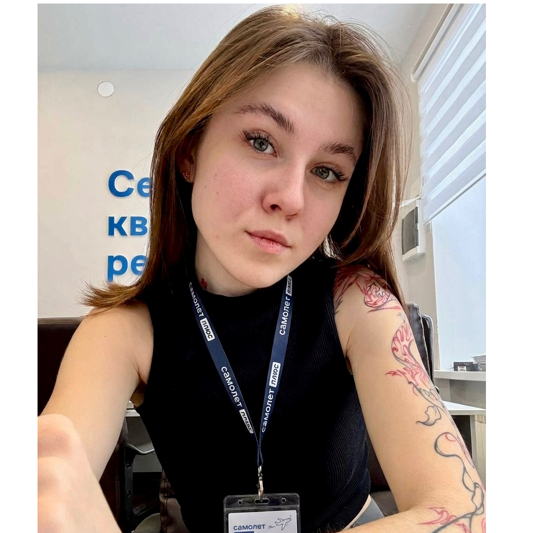 Виктория Кателкина