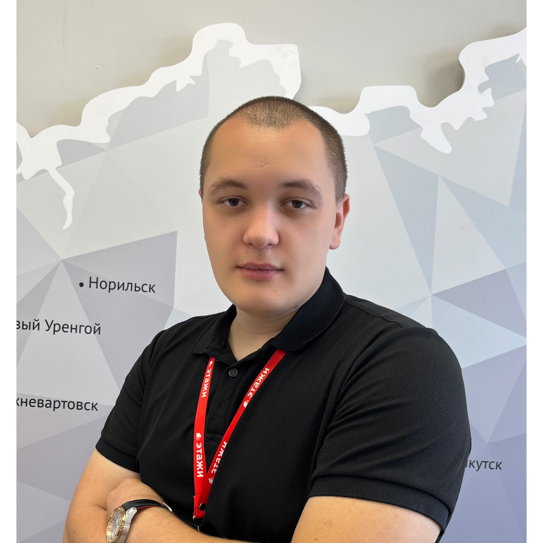 Андрей Климентьев