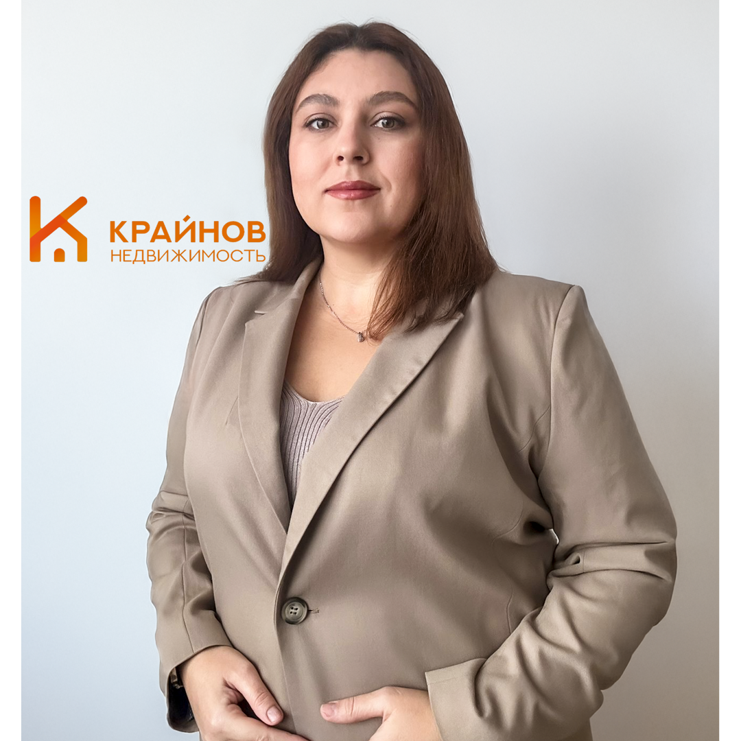 Оксана Бессчетнова