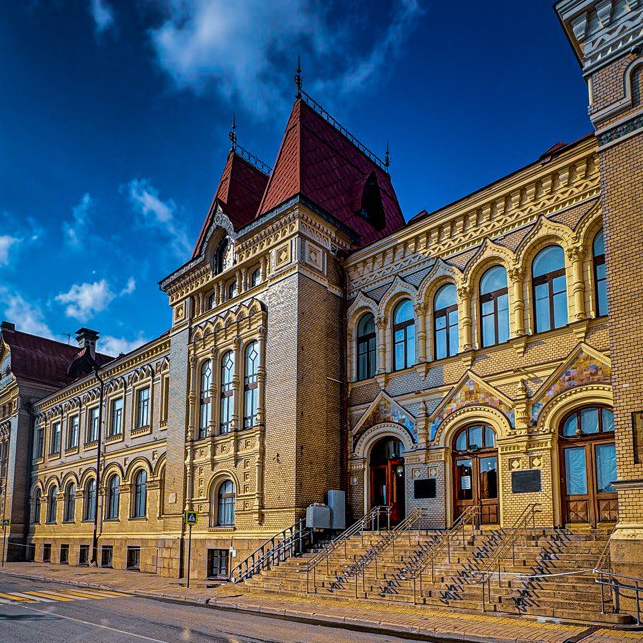 Наталья Гусарова