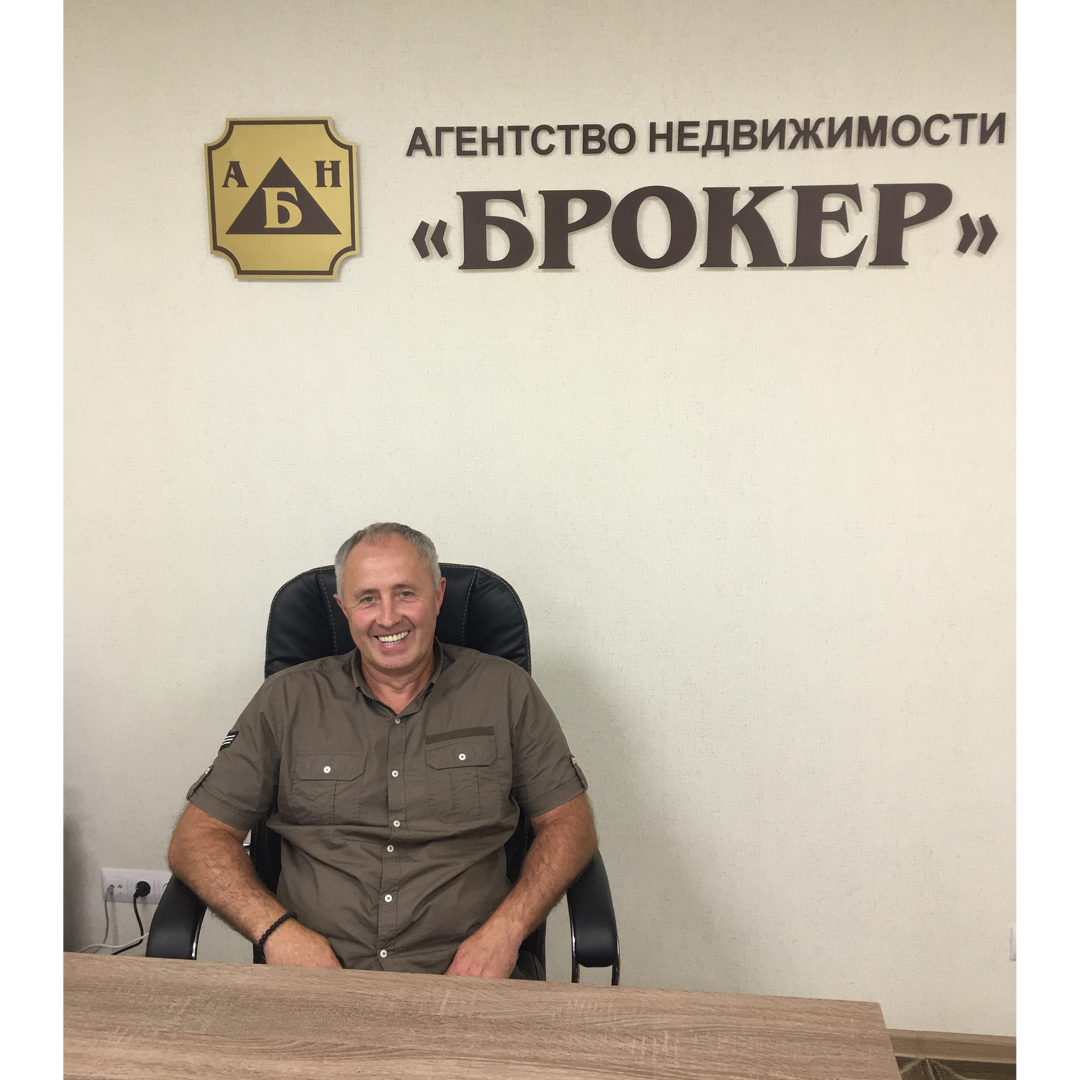 Николай Федоров