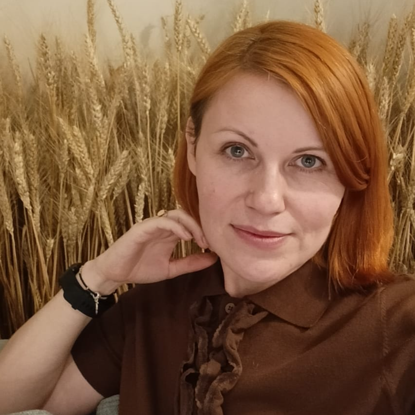 Светлана Зима