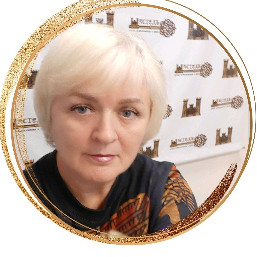 Светлана Учаева