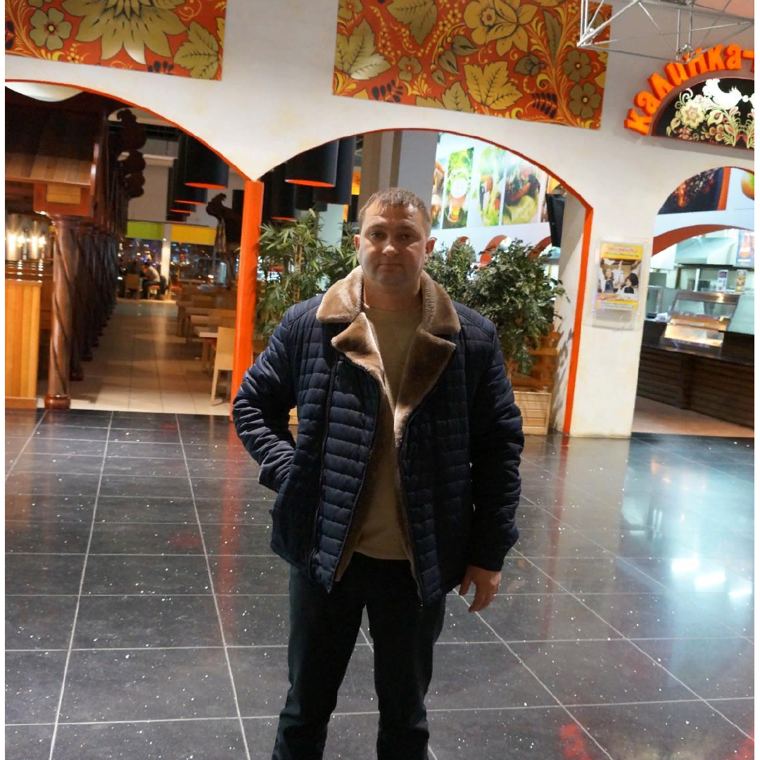 Александр Пугачев