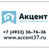 Менеджер Акцент