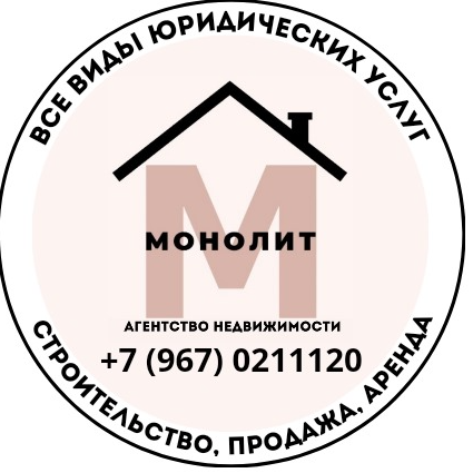 Юлия Сибряева