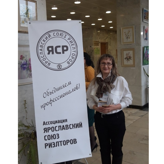 Людмила Ханьшева