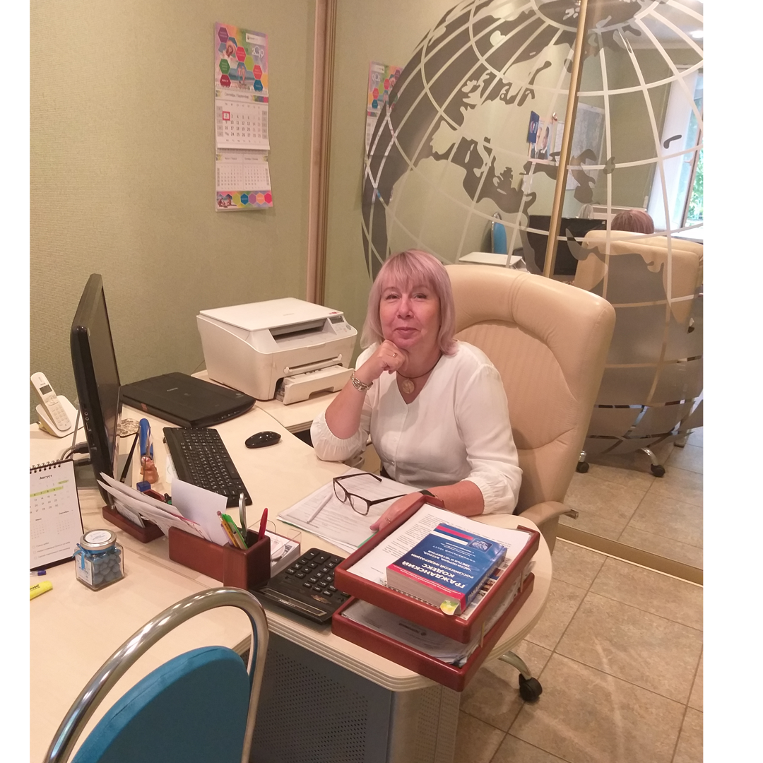 Елена Пучнина