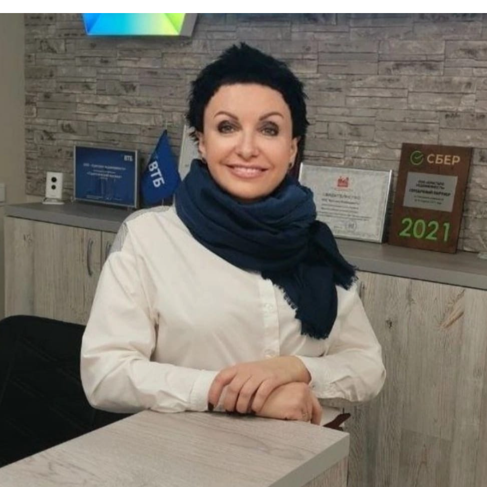 Ирина Петрова