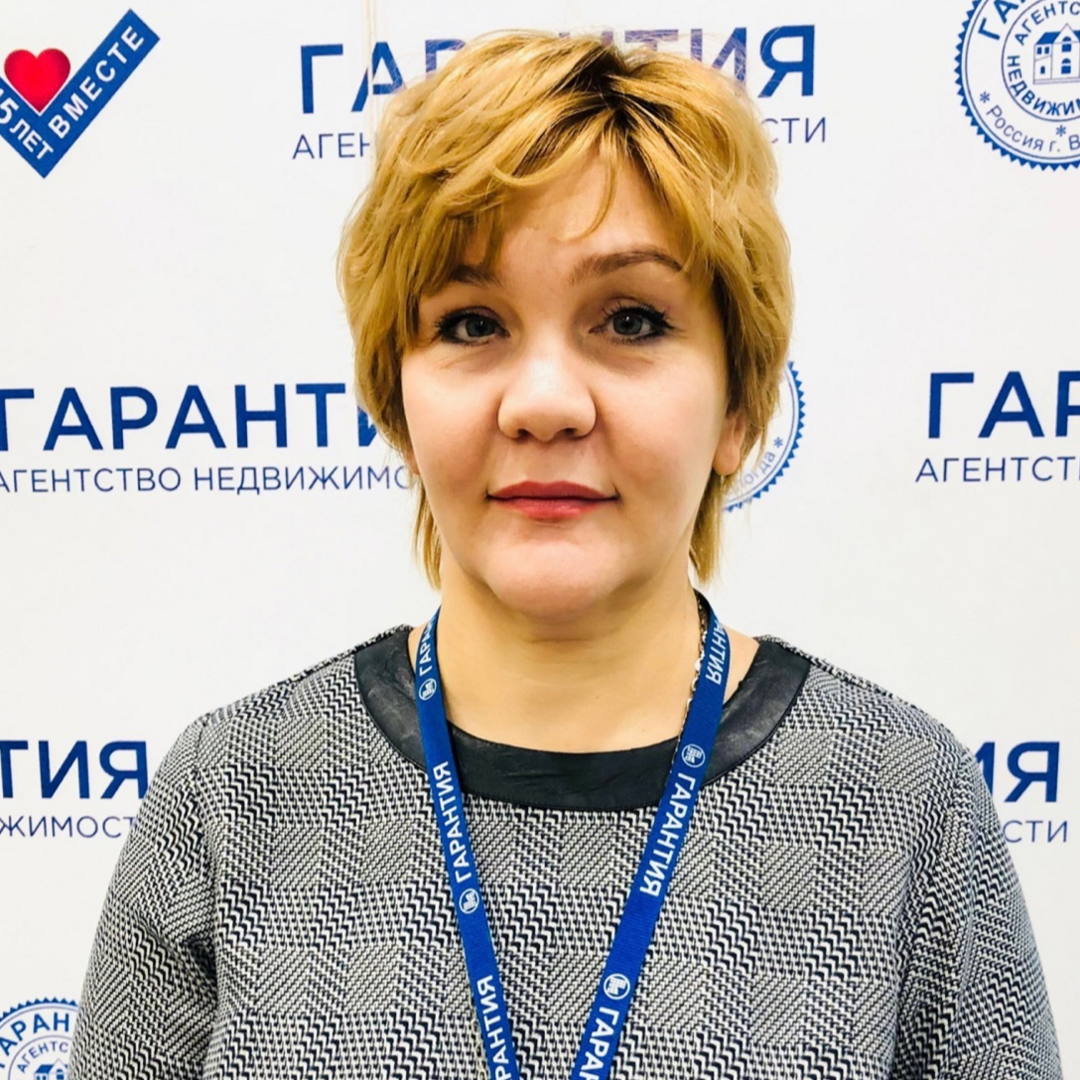 Елена Жеребцова