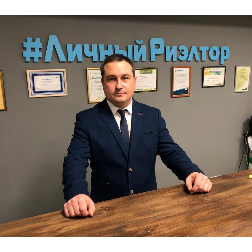 Денис Алышев