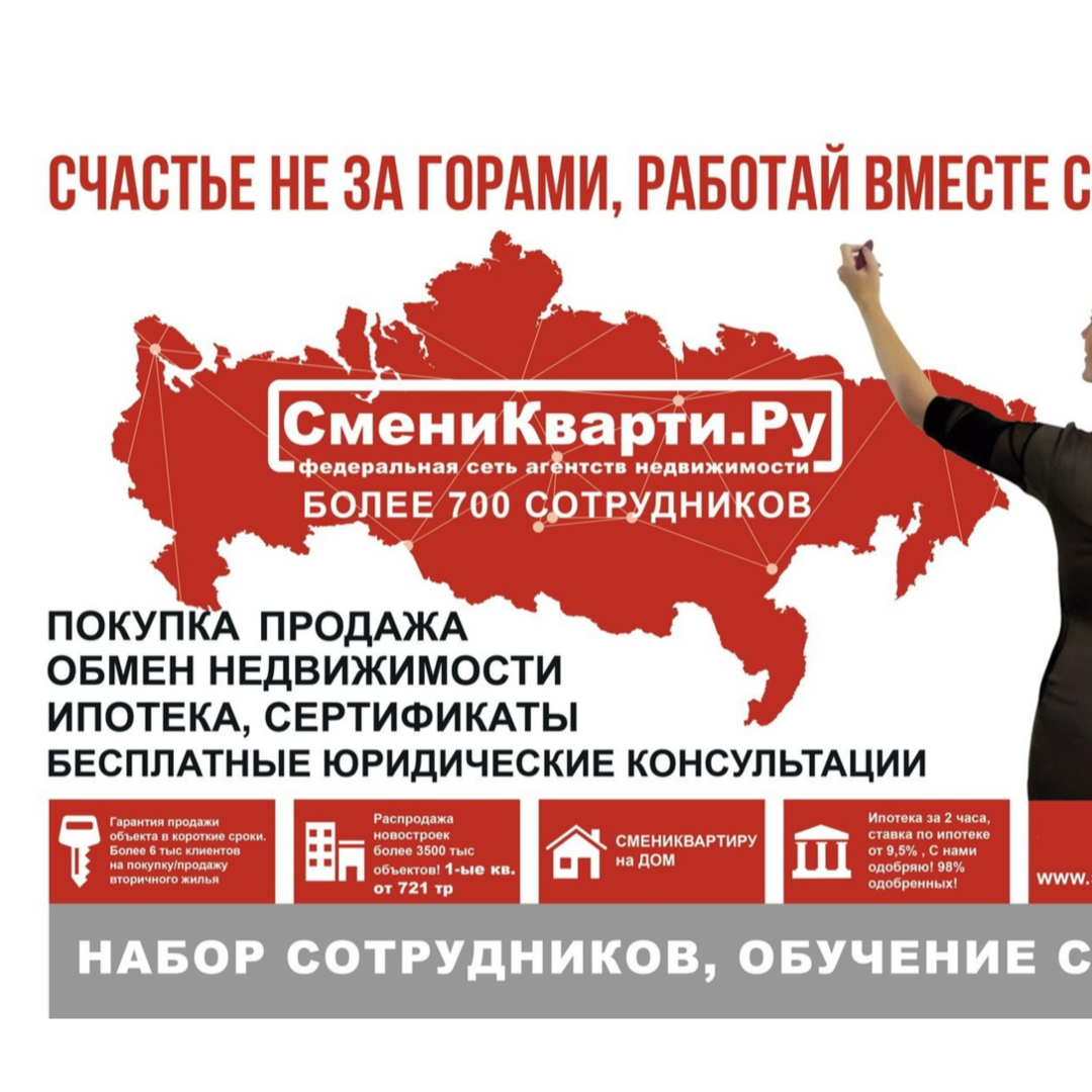 Александр Телегин