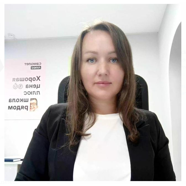 Алена Трубицина
