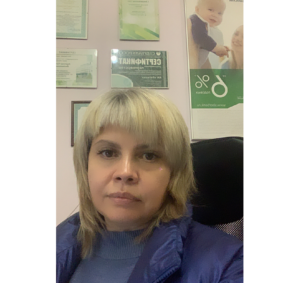 Анна Панасик