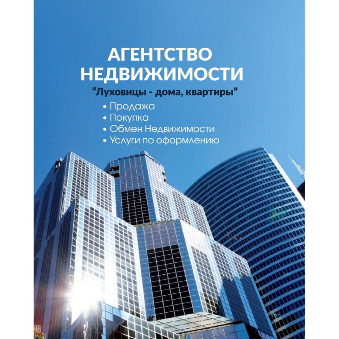 Игорь Козлов