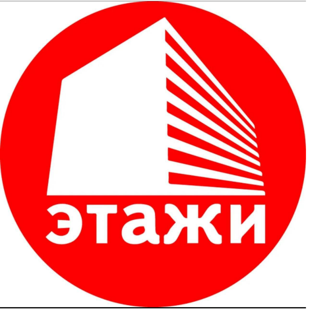 Ольга Степанова