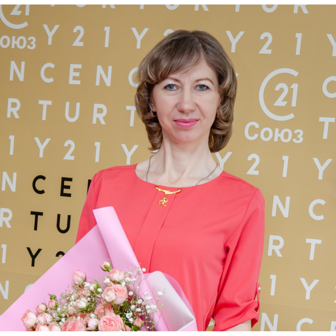 Татьяна Зайцева