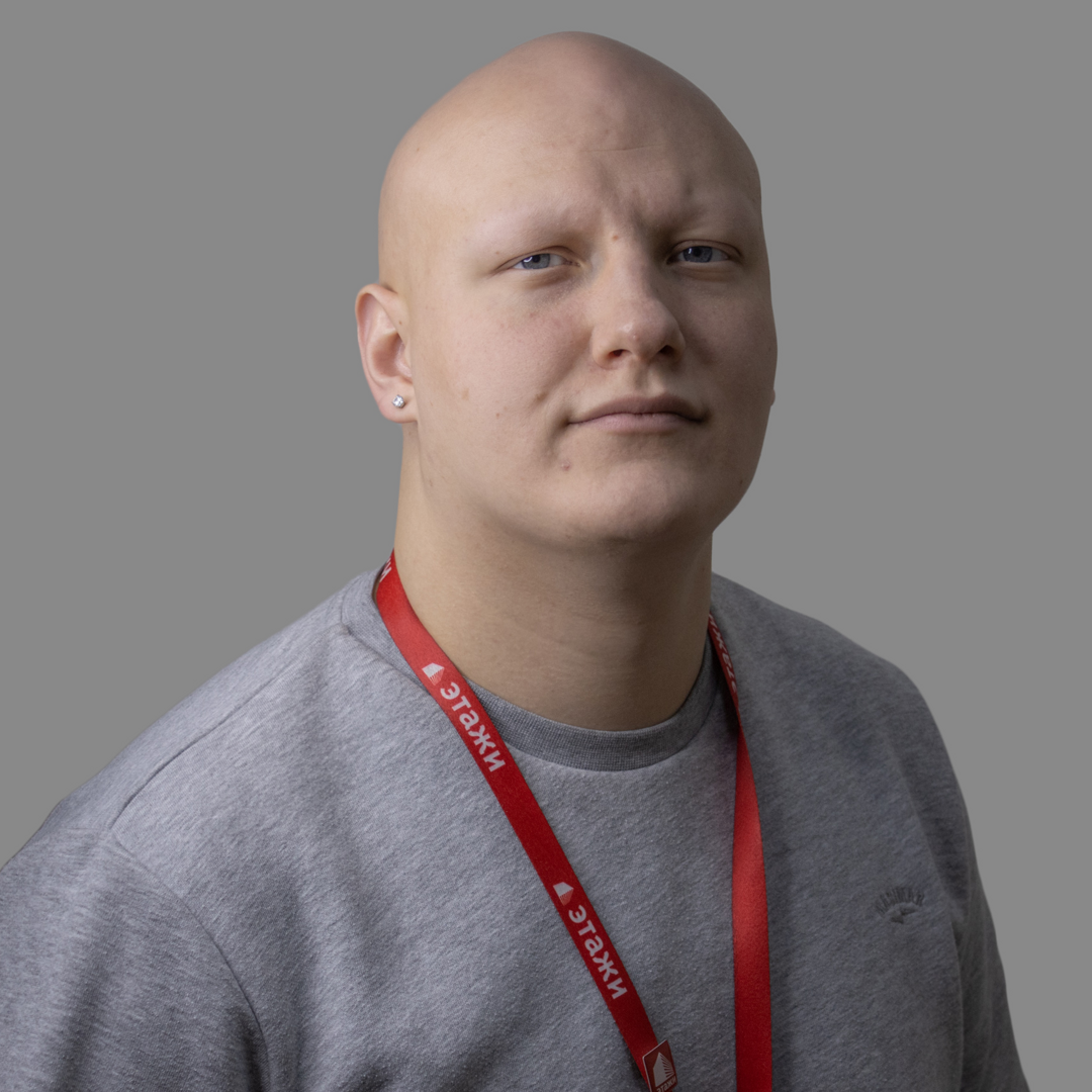 Сергей Рубан