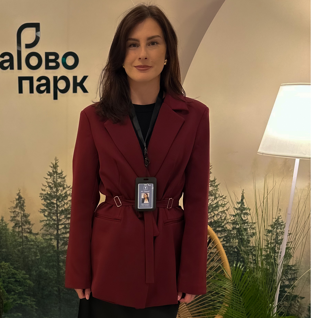 Ирина Алимбаева
