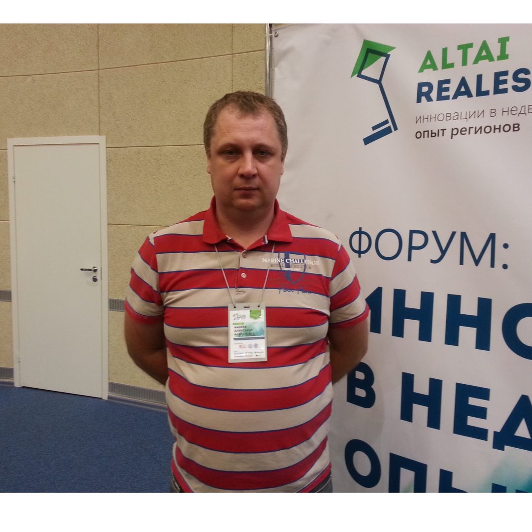 Дмитрий Винько
