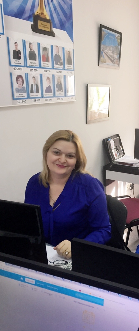 Пери Магриева