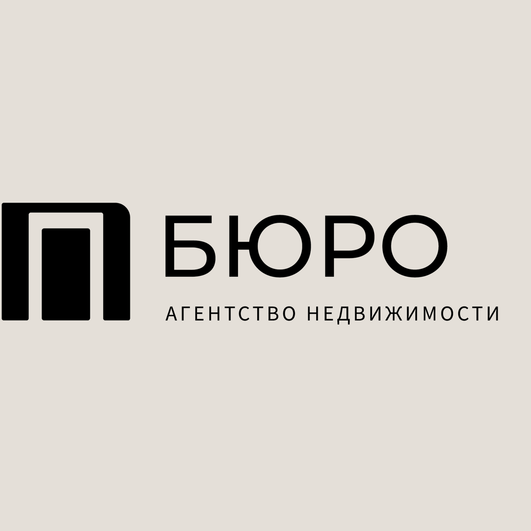 Ирина Черницова