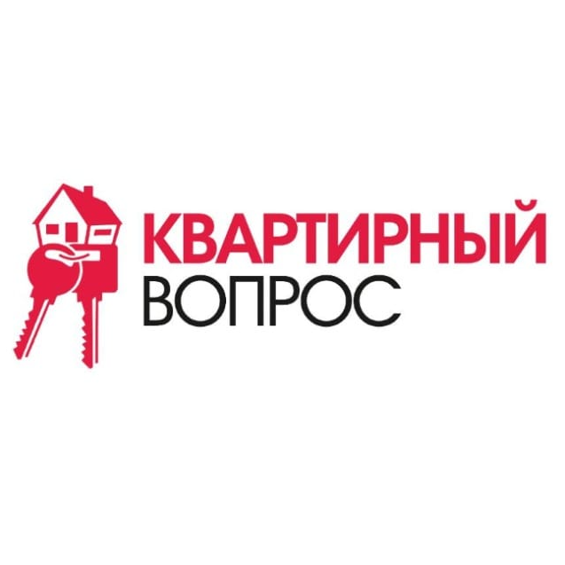 Сергей Ермаков