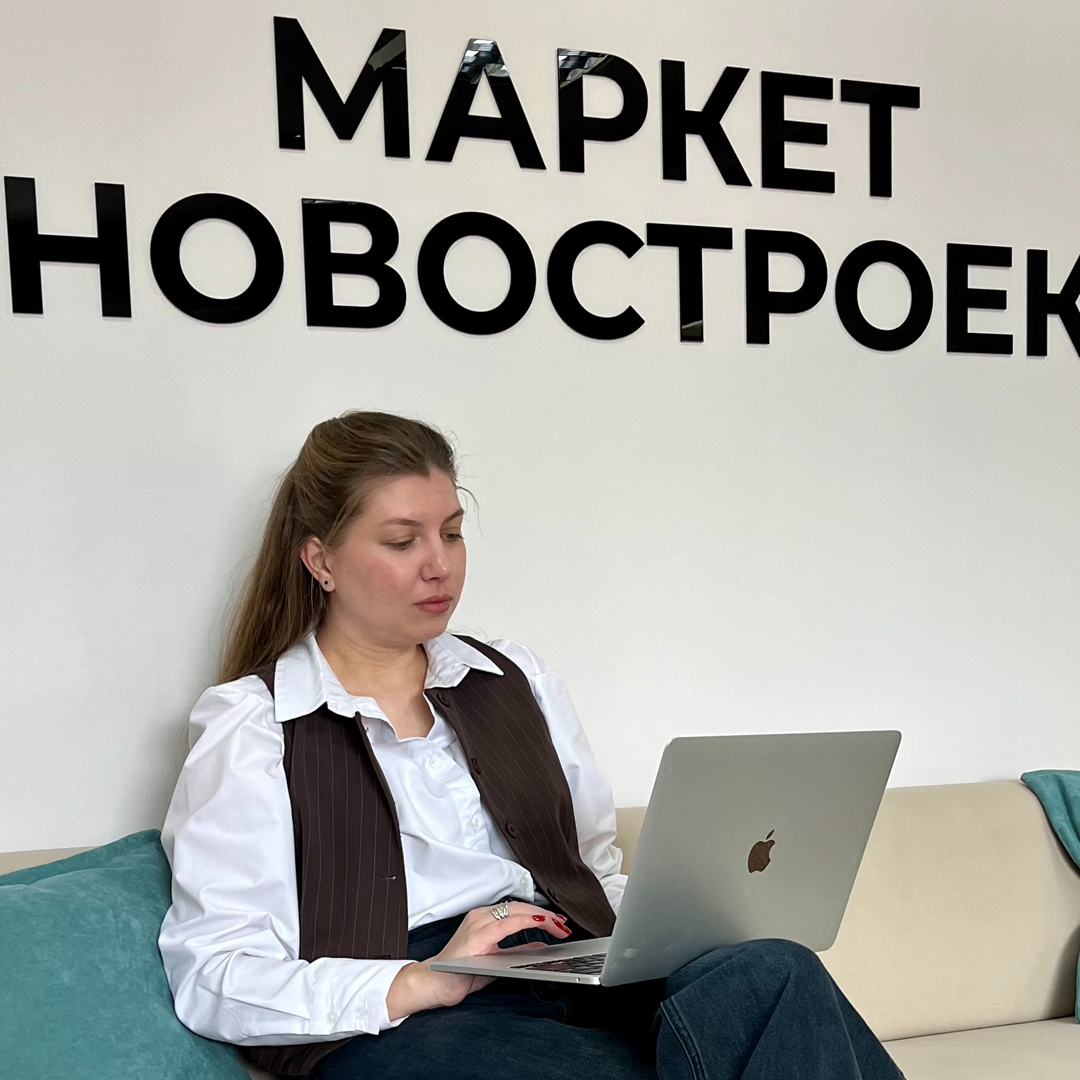 Татьяна Шавидзе