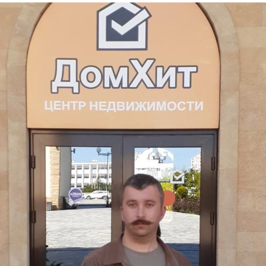 Александр Гринишак