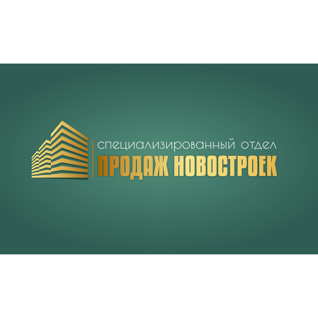 Арменак Саркисян