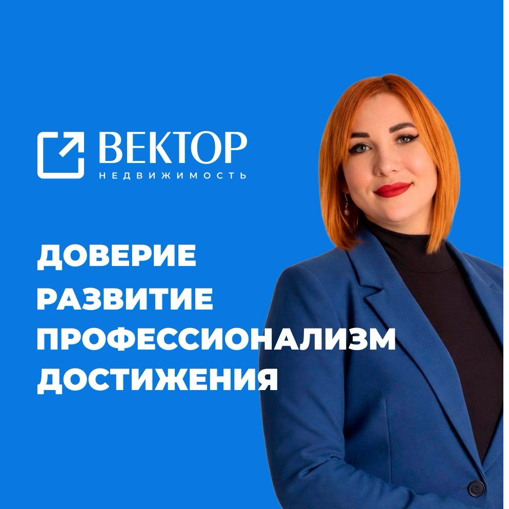 Оксана Толмачева