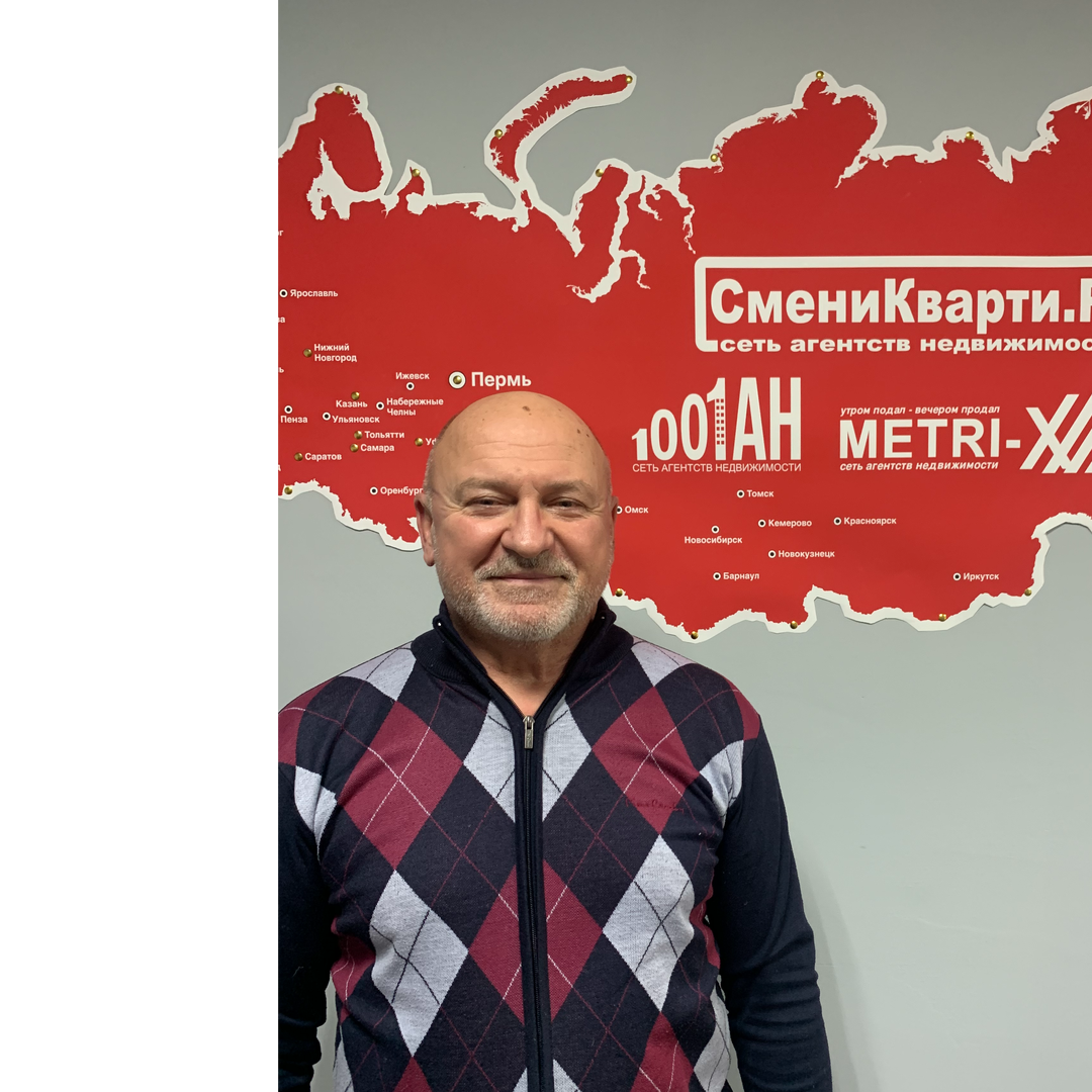 Юрий Илюшин